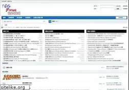 Sites similar to hkmtg.com