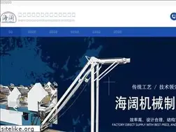 Sites similar to hkmtj.com