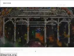 Sites similar to hkmtts.com