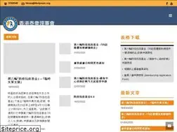 Sites similar to hkmuaythai.org