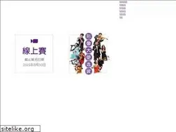Sites similar to hkmusic.hk