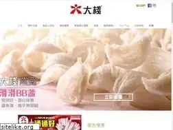 Sites similar to hknest.com