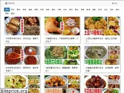 Sites similar to hknews.pro