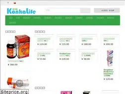 Sites similar to hknno.com