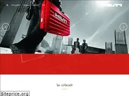 Sites similar to hknovin.com