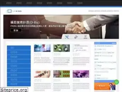 Sites similar to hknow.net