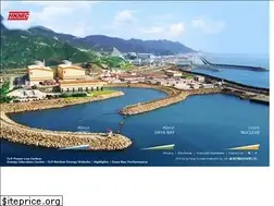 Sites similar to hknuclear.com