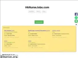 Sites similar to hknursejobs.com