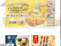 Sites similar to hko.co.jp