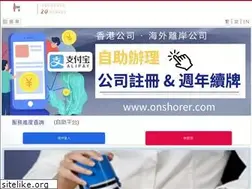Sites similar to hkobc.com