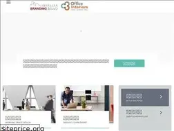 Sites similar to hkofficedesign.com