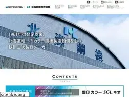 Sites similar to hkoki.co.jp