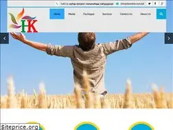 Sites similar to hkonline.com.bd