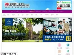 Sites similar to hkosc.com.hk