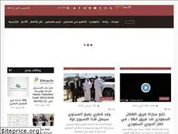 Sites similar to hkotwa4news.com