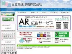 Sites similar to hkp.co.jp