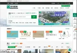 Sites similar to hkp.com.hk