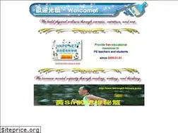 Sites similar to hkpe.net