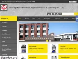 Sites similar to hkpetrotest.com