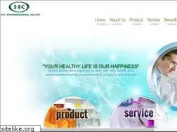 Sites similar to hkpharma.co.th