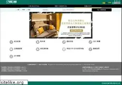 Sites similar to hkpici.com.hk