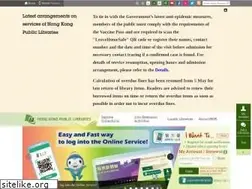 Sites similar to hkpl.gov.hk