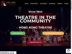 Sites similar to hkplayers.com