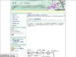 Sites similar to hkpnote.com
