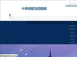 Sites similar to hkpower.net