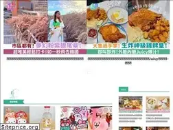 Sites similar to hkppltravel.com