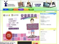 Sites similar to hkpra.org