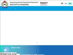 Sites similar to hkpreschool.edu.hk