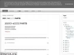 Sites similar to hkprimarysch.blogspot.com