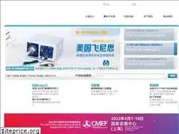 Sites similar to hkpromed.com