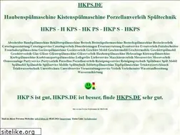 Sites similar to hkps.de