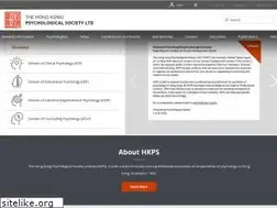 Sites similar to hkps.org.hk