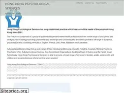 Sites similar to hkpscentral.com