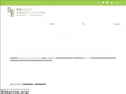 Sites similar to hkpsi.org