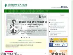Sites similar to hkptu.org
