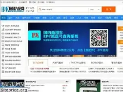 Sites similar to hkqpw.cn