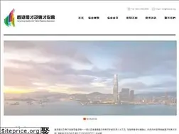 Sites similar to hkqtma.org