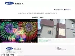 Sites similar to hkr.co.jp