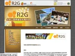 Sites similar to hkr2g.net