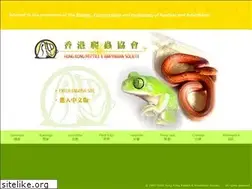 Sites similar to hkras.org