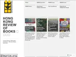 Sites similar to hkrbooks.com