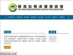 Sites similar to hkrca.org