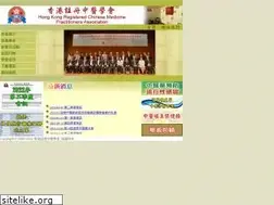 Sites similar to hkrcmp.org
