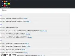 Sites similar to hkrcu.net