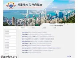 Sites similar to hkreaga.org