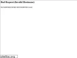 Sites similar to hkreward.com